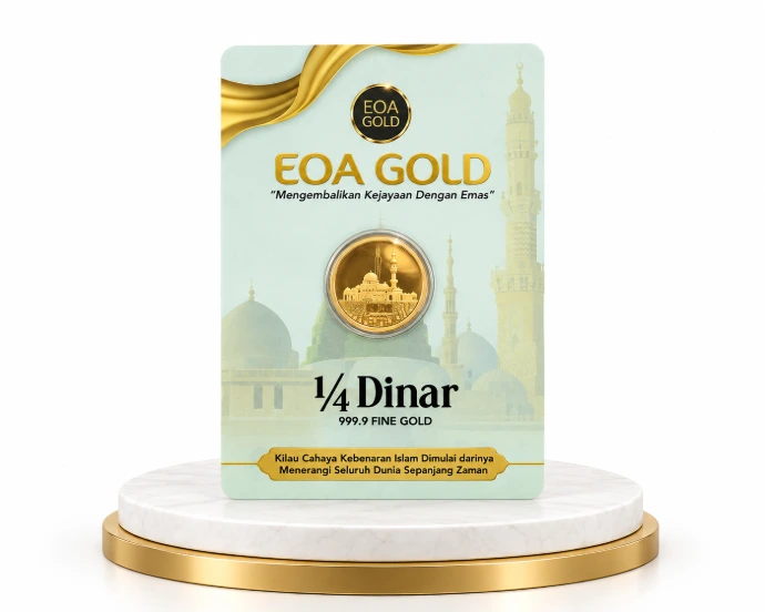 EOA Gold 1/4 Dinar